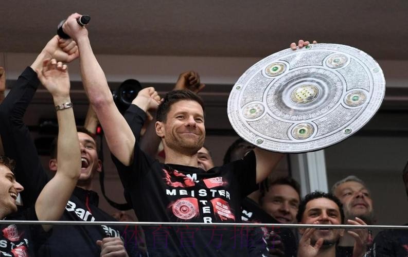 官方:药厂主帅阿隆索今夏离任 带队3年夺3冠 官方:药厂主帅阿隆索今夏离任 带队3年夺3冠