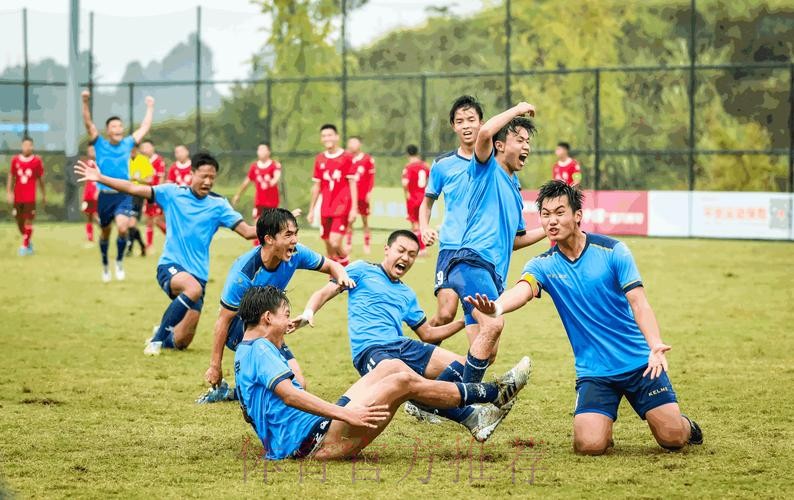 中国足球协会荣获亚洲足球联合会精英青训计划二星会员资格